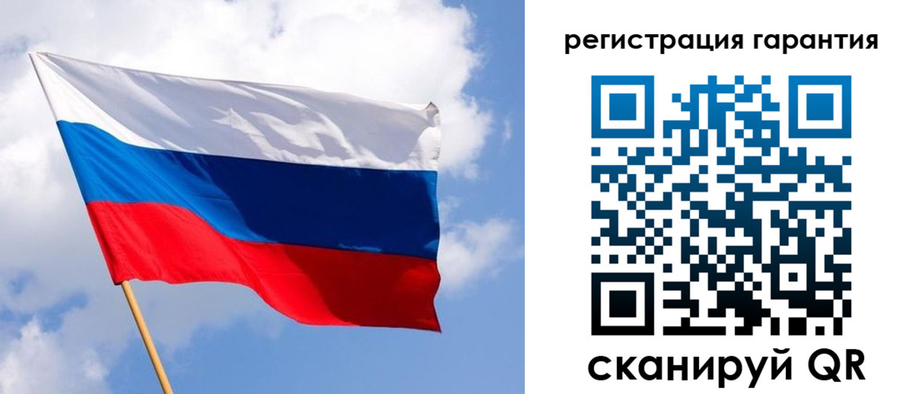 найти адрес прописки в Томской области